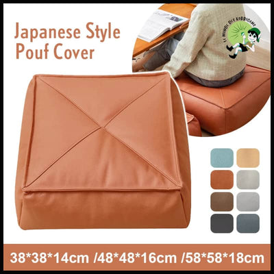 Pouf Ottoman Cuir Artificiel Japonais - Coussins de méditation avec motifs naturels